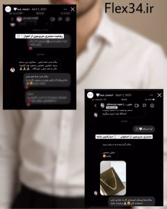 خرید گردنبند نقره